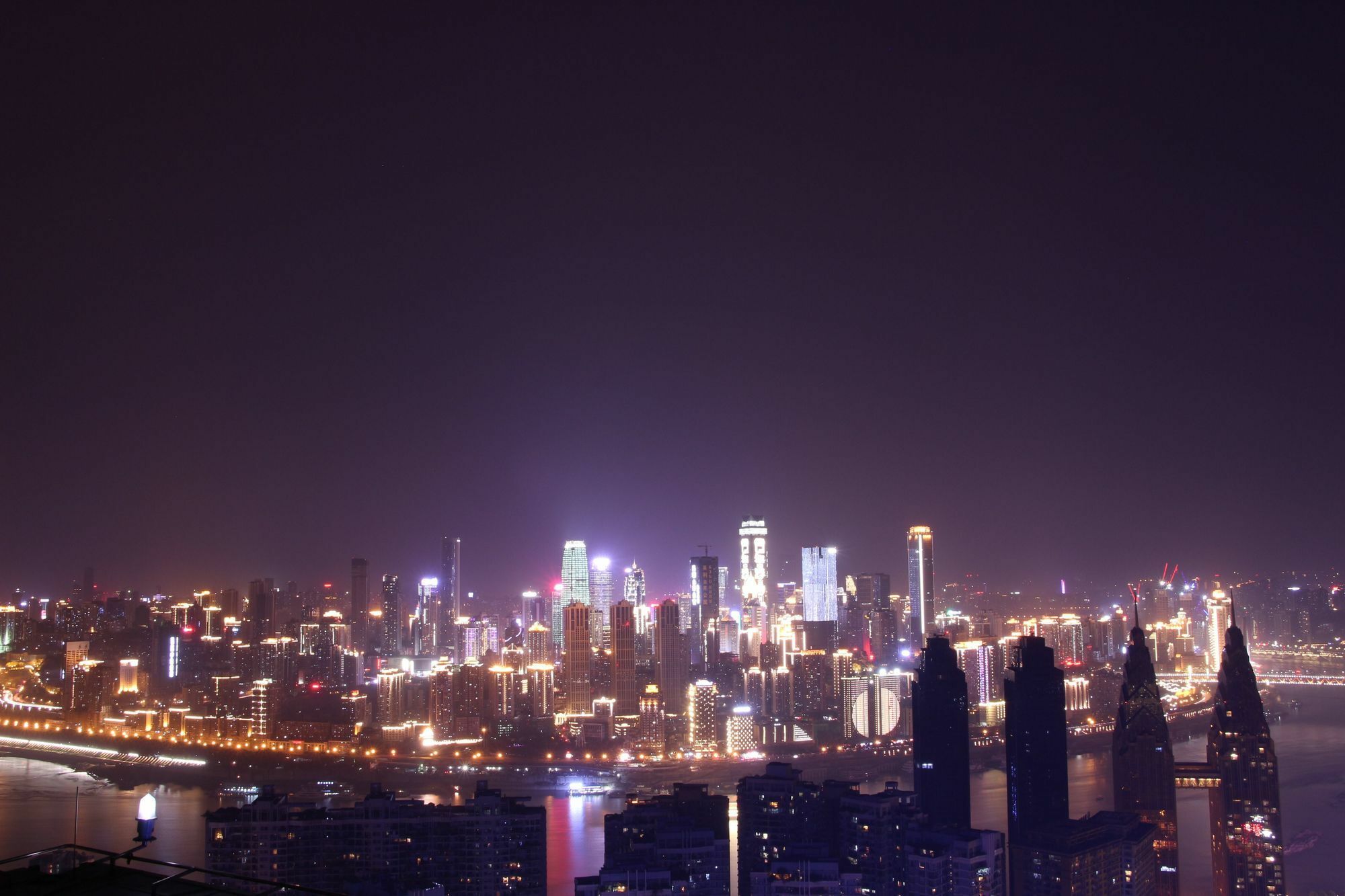 Chongqing Marriott Hotel Esterno foto